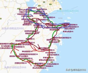 浙江自驾游路线推荐表-