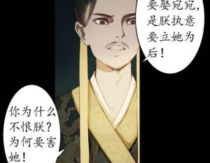 十大后宫男主排行榜-