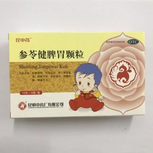 儿童健脾胃的药十大排行榜-