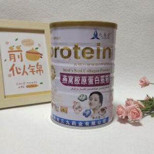 2019十大1蛋白粉膏品牌排行榜-