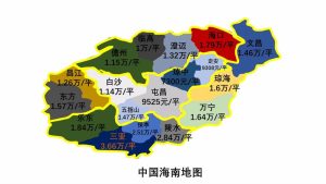 海南地图全图-