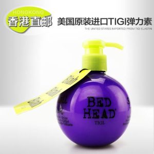 弹力素十大排行榜-