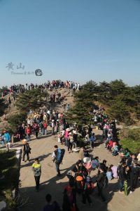 黄山旅游团三日游-