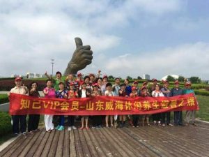 乳山旅行社哪家好-