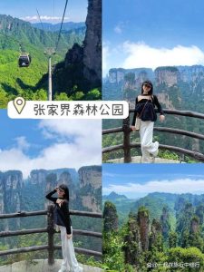 张家界旅游团报名三日游价格-